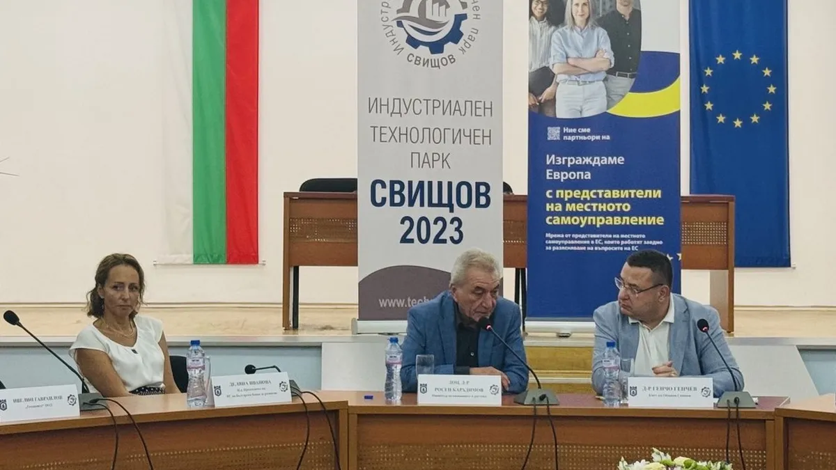 Държавата дава 27 млн. лв. за индустриална зона в Свищов