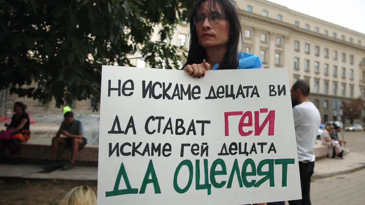 Държавен вестник обнародва промените в закона за образованието