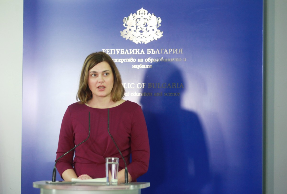 Държавата планира модернизация на обсерваторията в Рожен