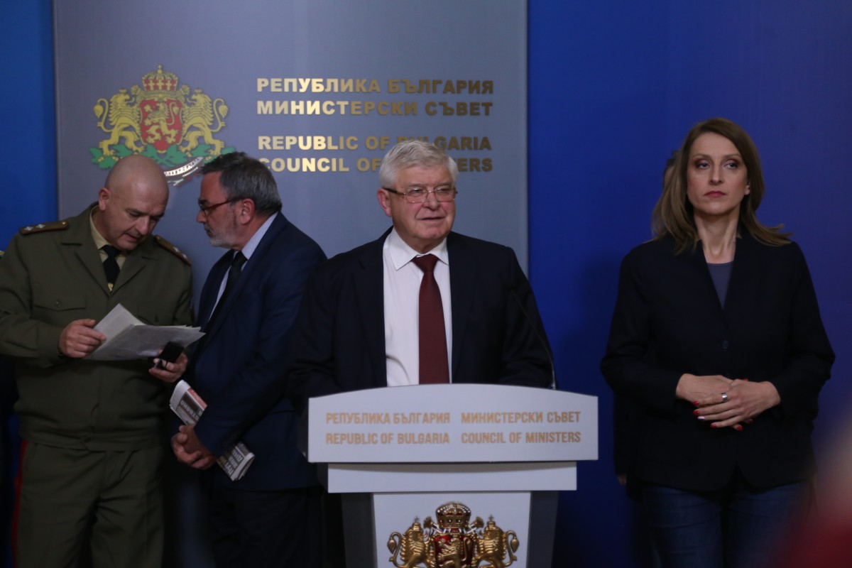 Държавен вестник публикува Закона за изменение и допълнение на Закона за здравето