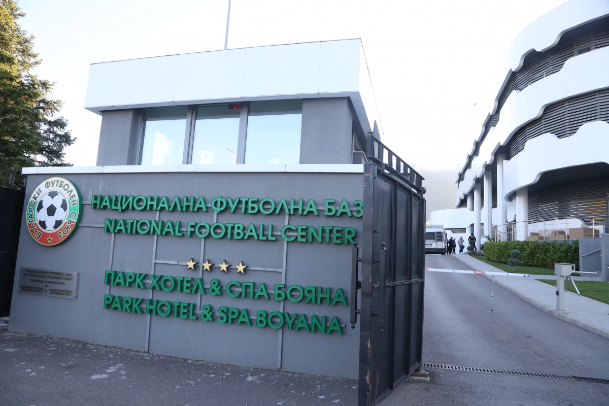 Дават подробности за спецакцията в БФС
