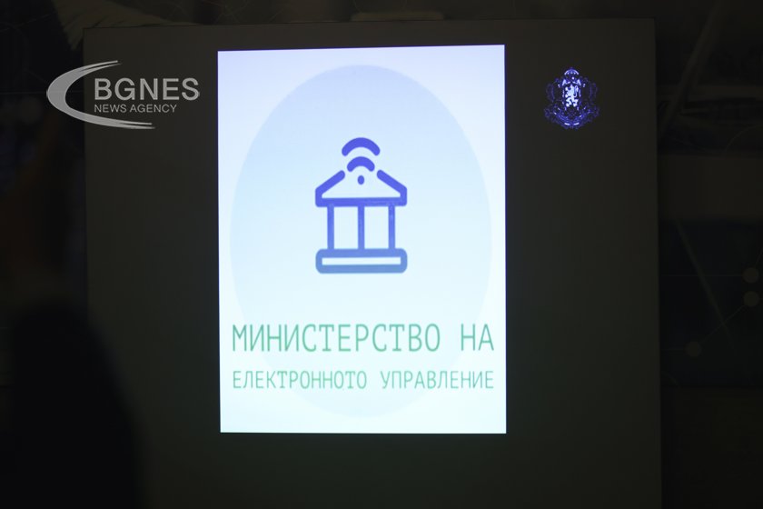 МЕУ започна процедурата по удостоверяване на машините