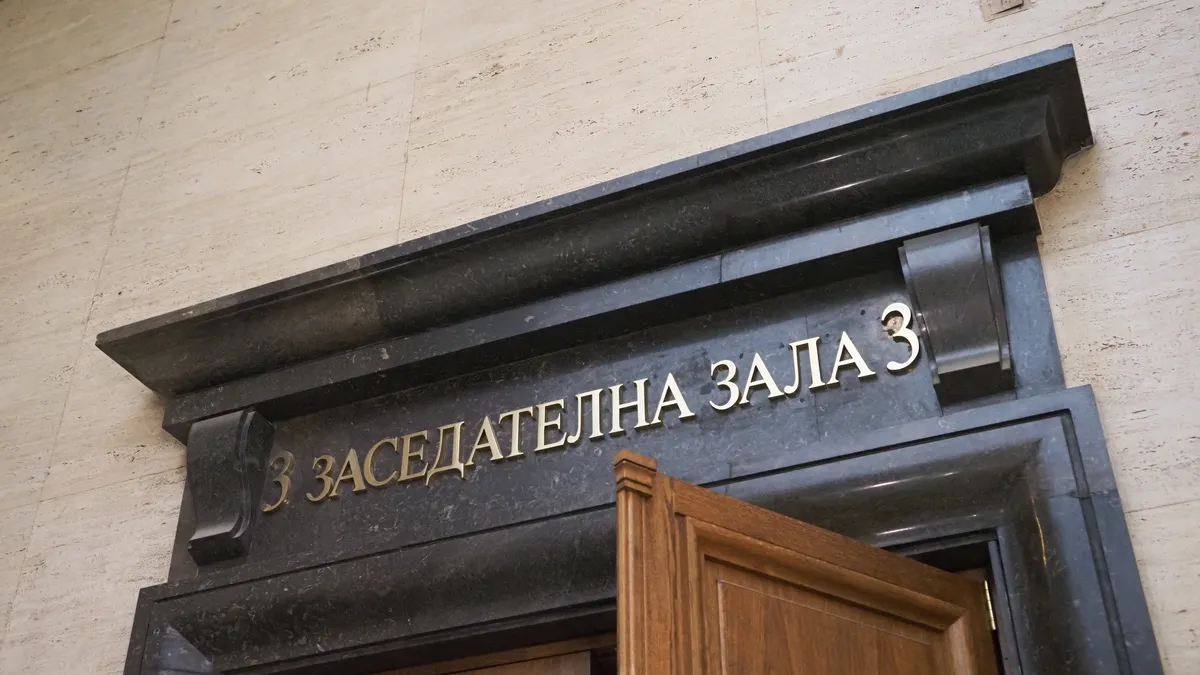 Делото срещу Петър Илиев, плагиатствал научен труд на Киселова, отива във ВКС