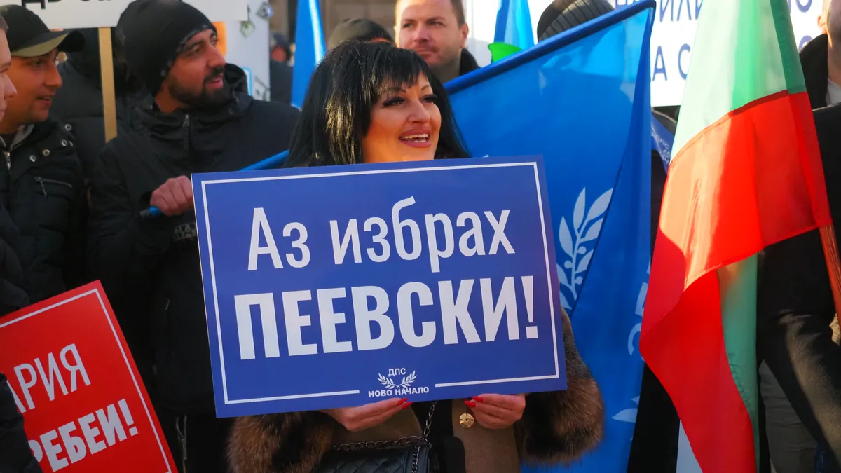 Делян Пеевски: Никой няма да заобикаля ДПС-Ново начало, Румен Радев не е спасител