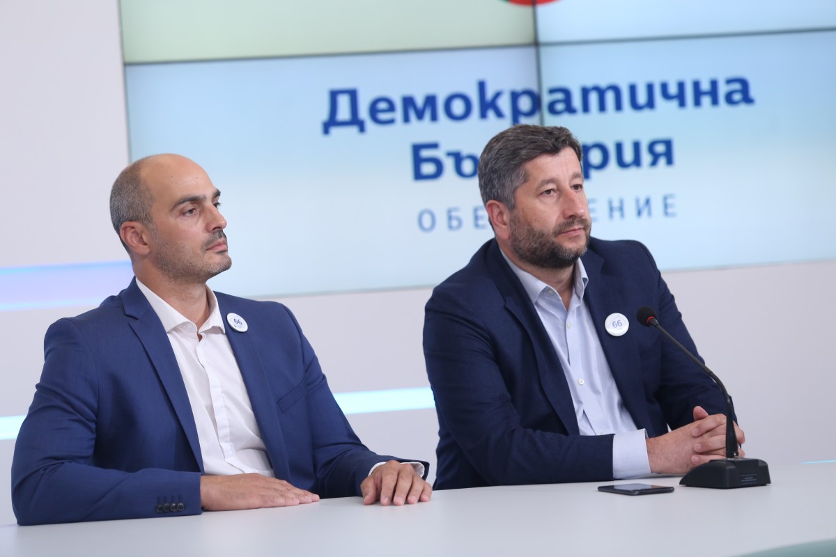 "Демократична България" иска подкрепата на "Спаси София" за районите кметове