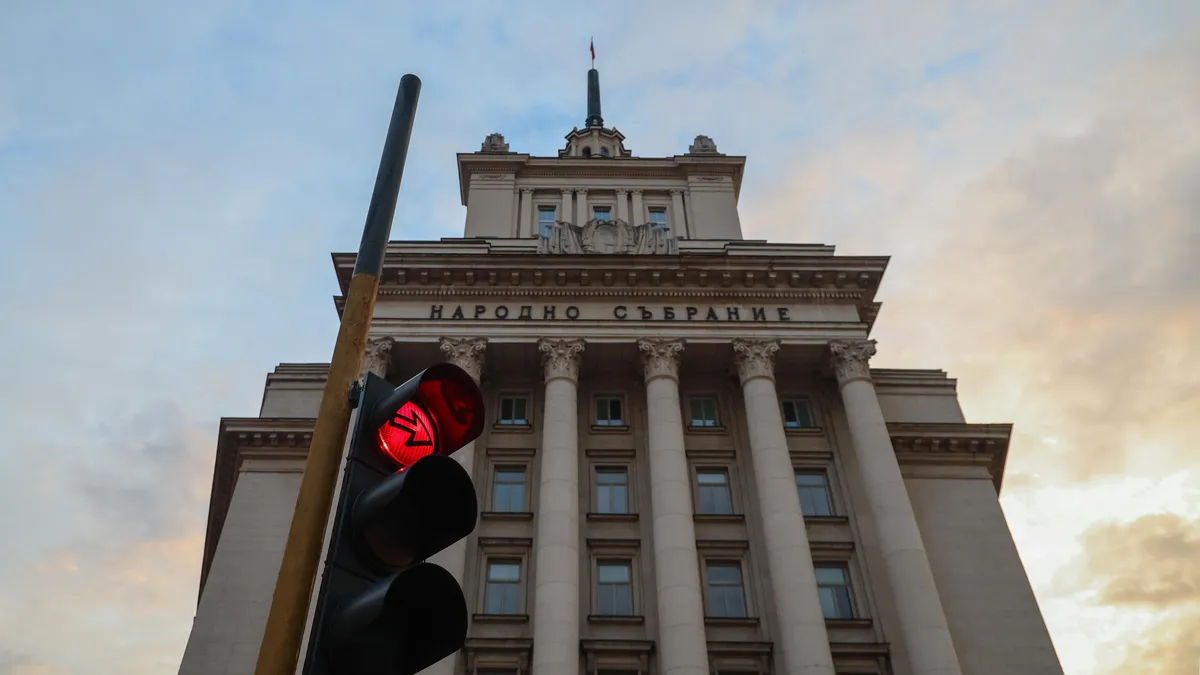 Депутатите излизат в коледна ваканция до 5 януари