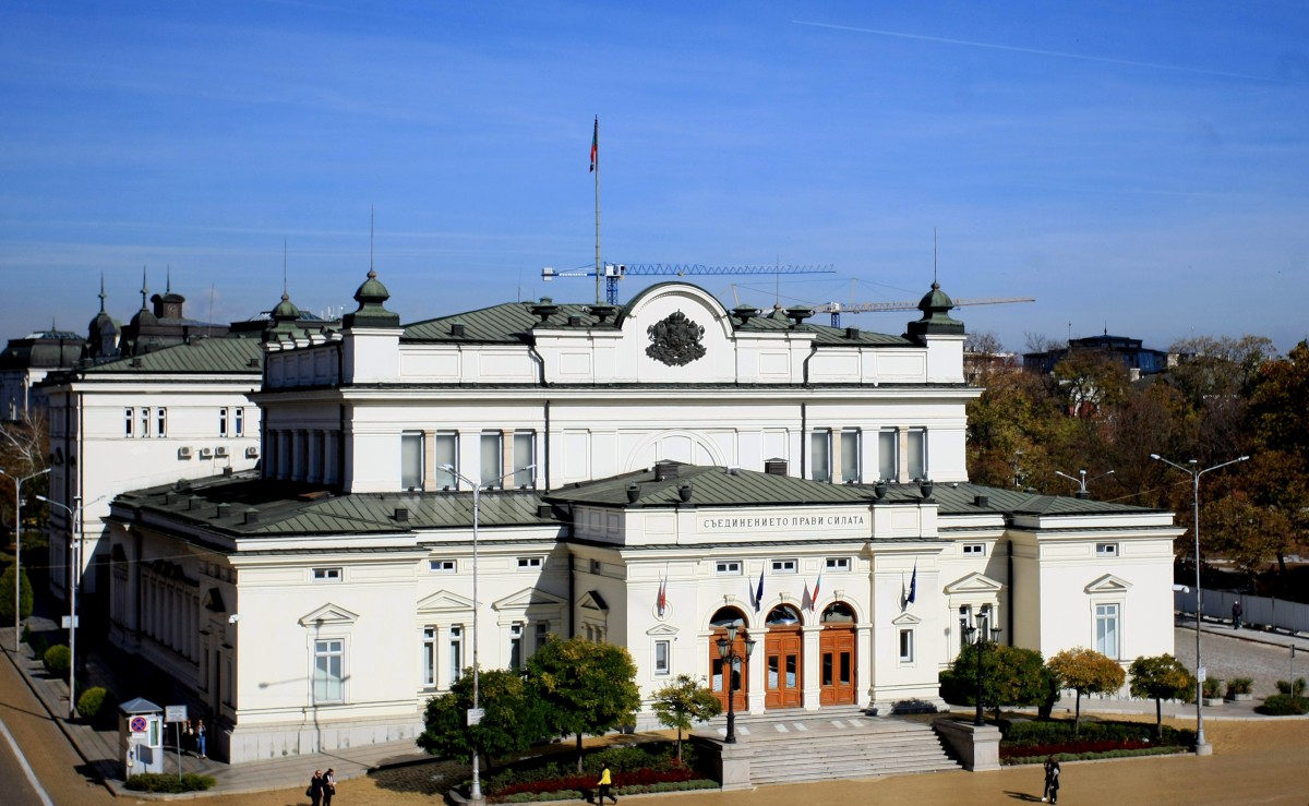 Депутатите официално са в предизборна ваканция