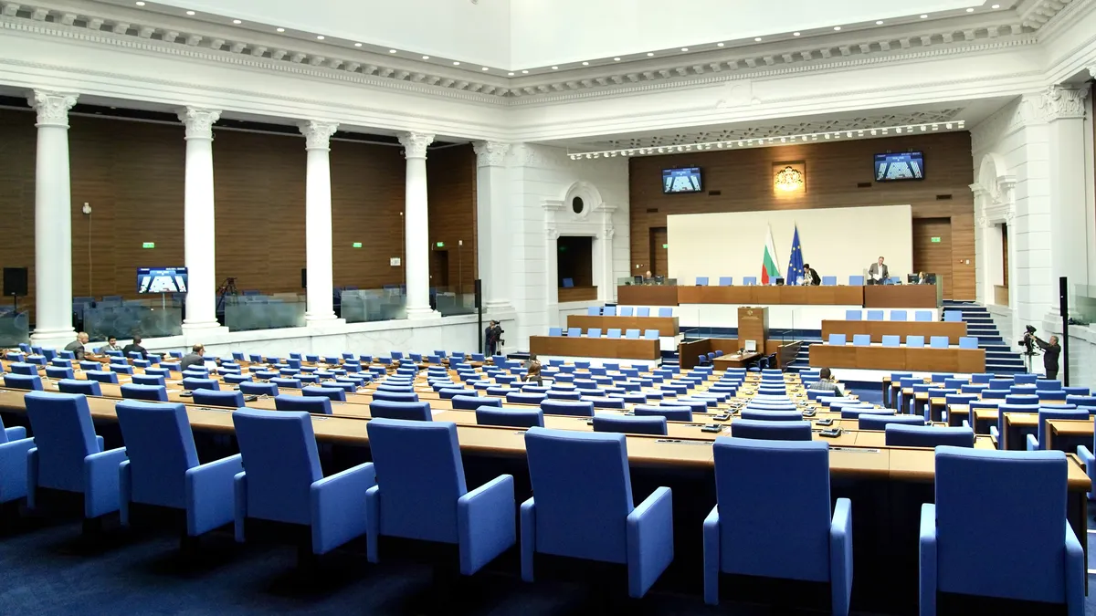 Депутатите отхвърлиха възможността да се създават нови ПГ