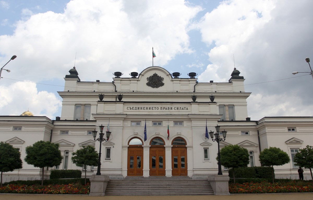 Депутатите решават окончателно за размера на партийната субсидия