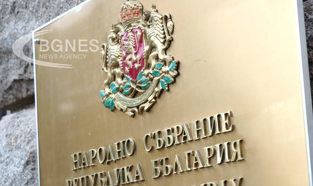 Депутатите задължиха НОИ да увеличи пенсиите с 11%
