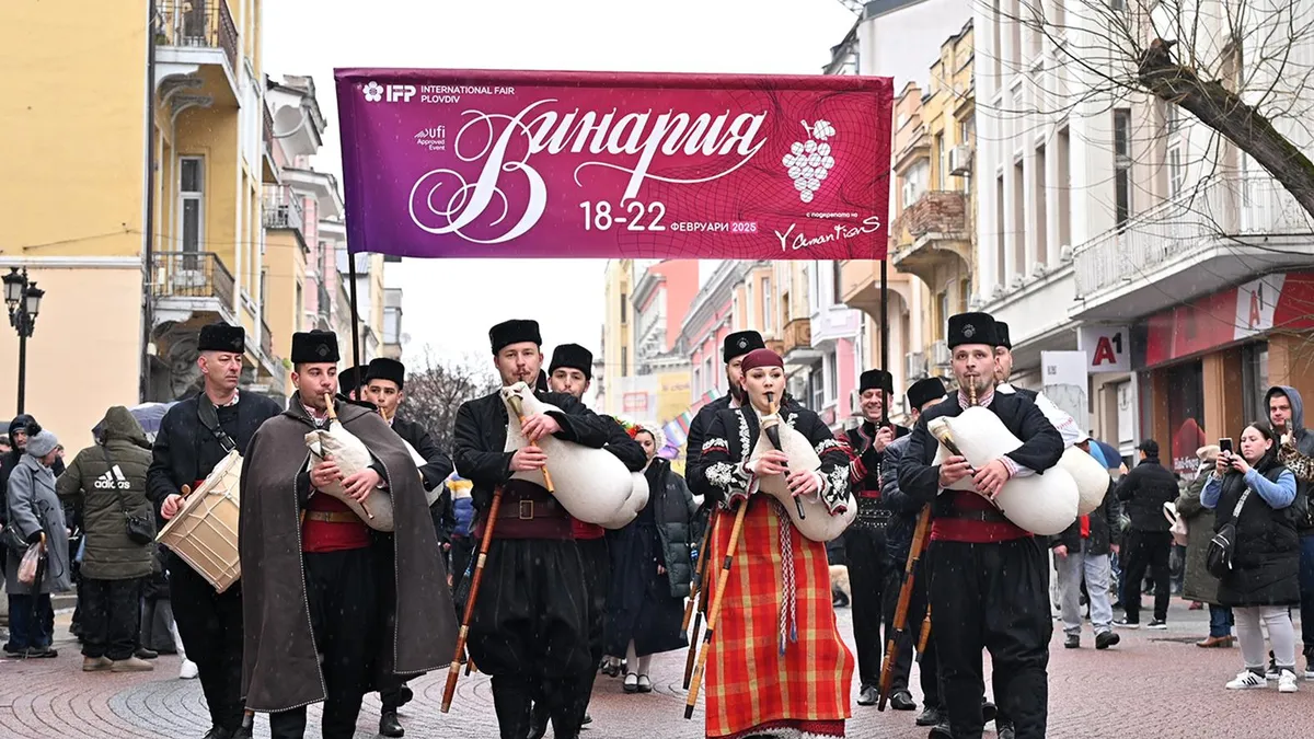 Дионисиево шествие в Пловдив дава старта на  „Винария 2025“