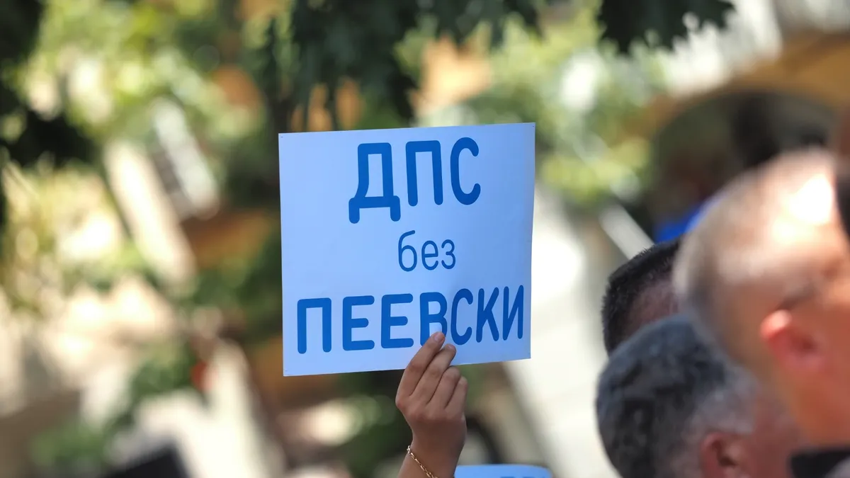 Джевдет Чакъров: Актив от 500 човека призоваха за ДПС без Пеевски