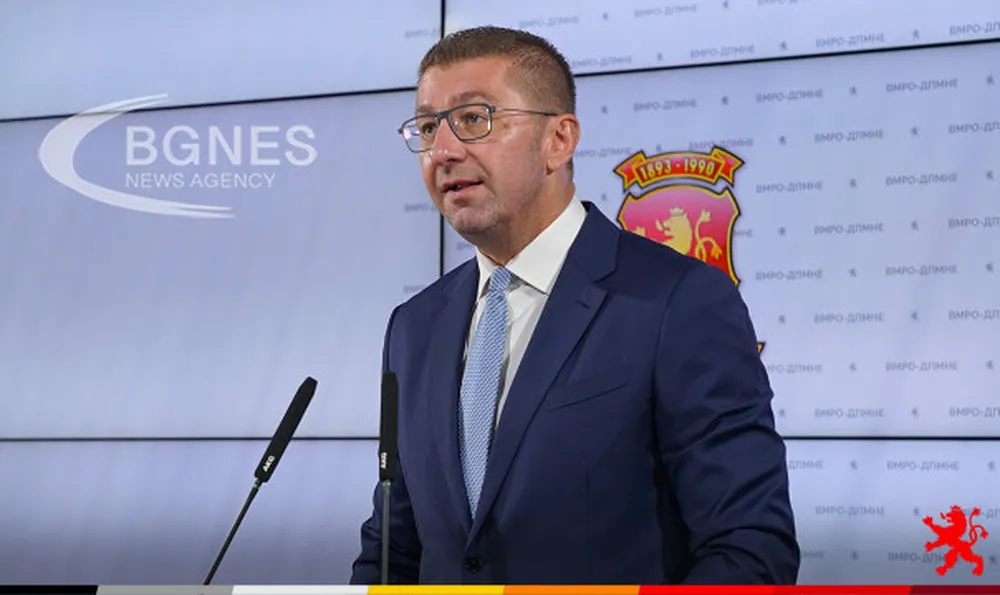 До 20 юни Северна Македония ще има ново коалиционно правителство