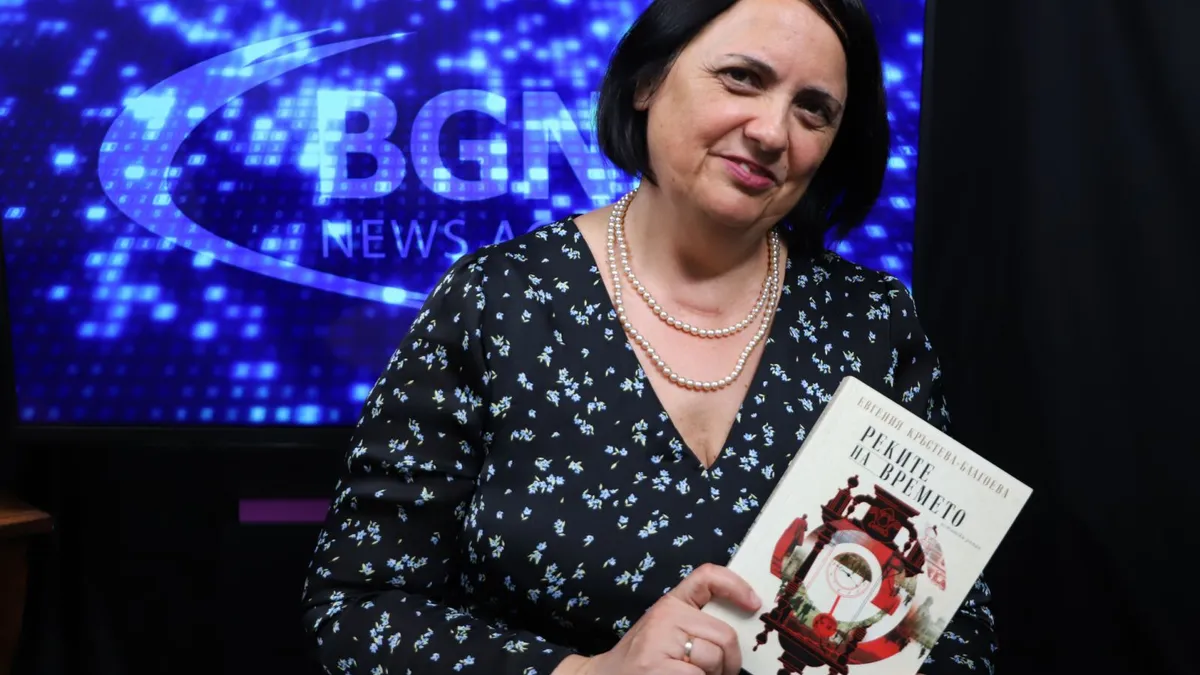 Доц. Евгения Благоева: Историята на разделението в България е много трагична, трябва да вървим към помирение