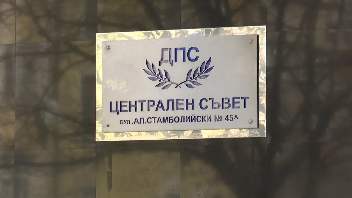 ДПС-ДПС решава дали ще оттегли подкрепата си за кабинета „Желязков“