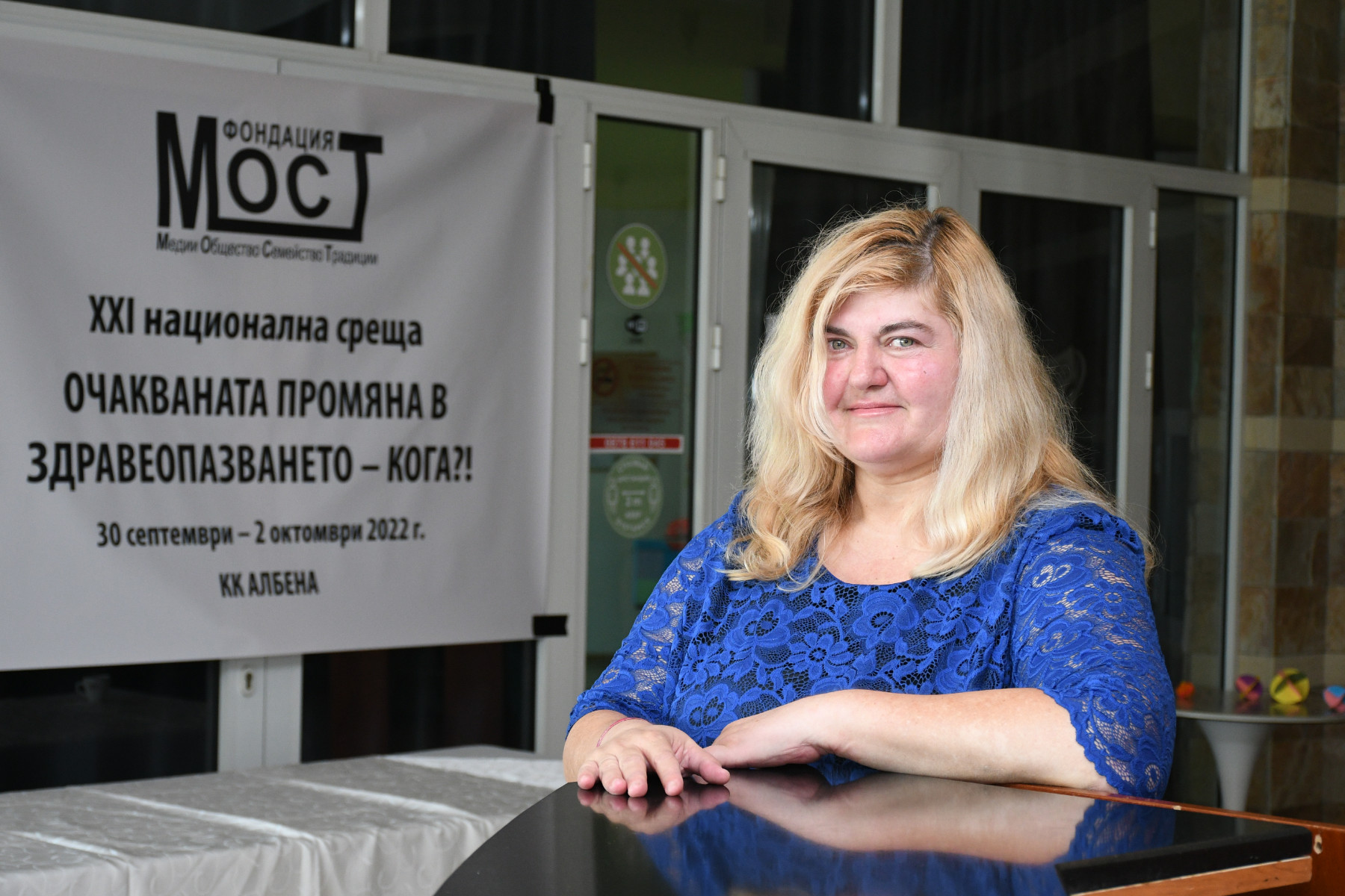 Д-р Тунчева: Все повече млади мъже получават инфаркти и инсулти