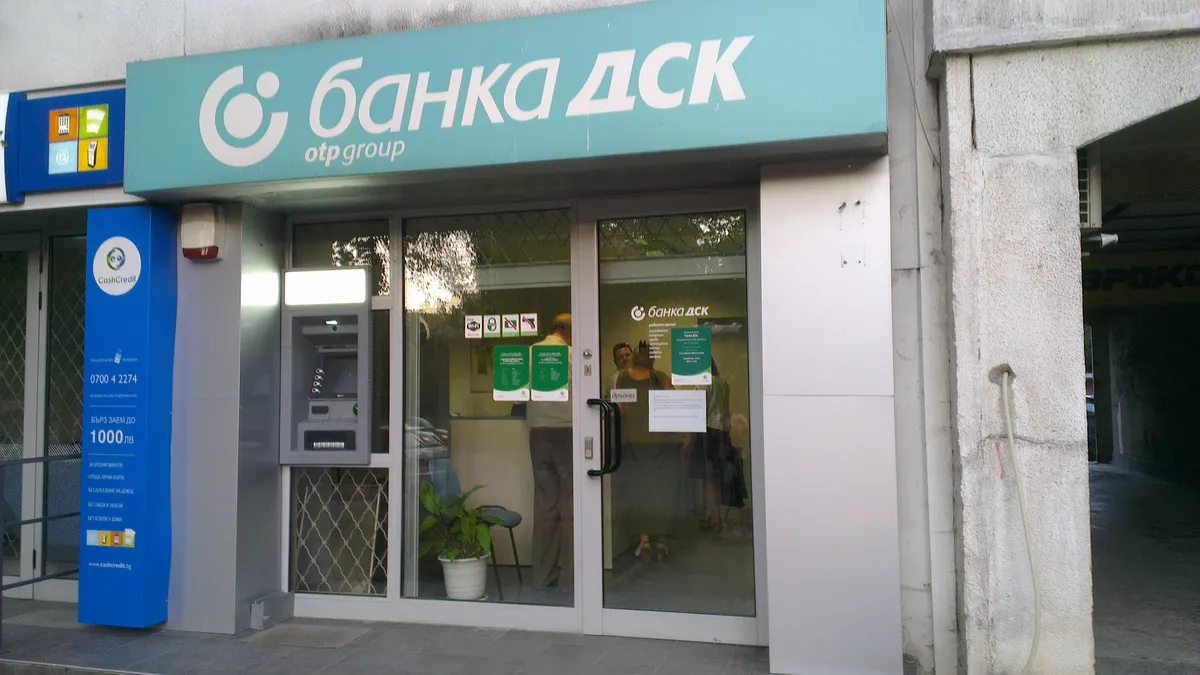 ДСК: Сумите от всички дублирани картови трансакции ще бъдат налични по сметките на клиентите утре сутрин 
