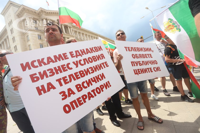 Клуб 2000: В нарушение на множество разпоредби ГДБОП проведе акция срещу кабелен оператор 