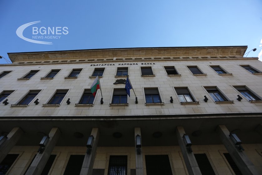 БНБ няма да създава българска инвестиционна златна монета