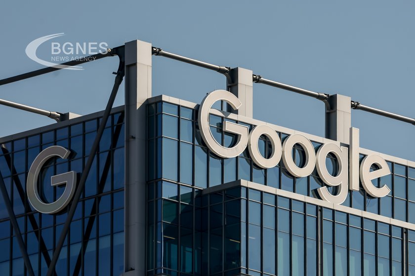 Google откри нов център за киберзащита в Токио