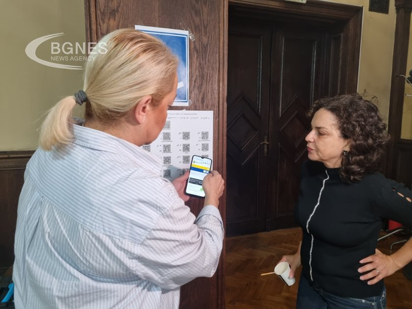 В 35 секции в Бургас ще бъдат поставени табла с брайлов текст за незрящи