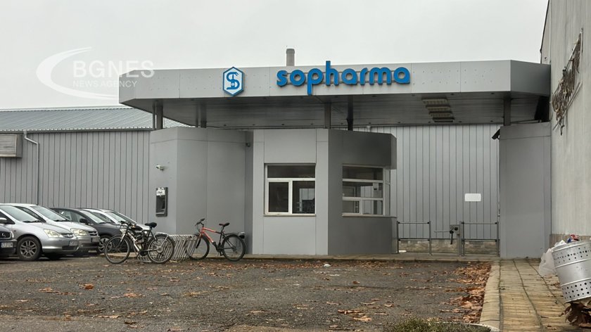 Възпламеняване във фармацевтична фирма прати мъж в клиниката по изгаряния