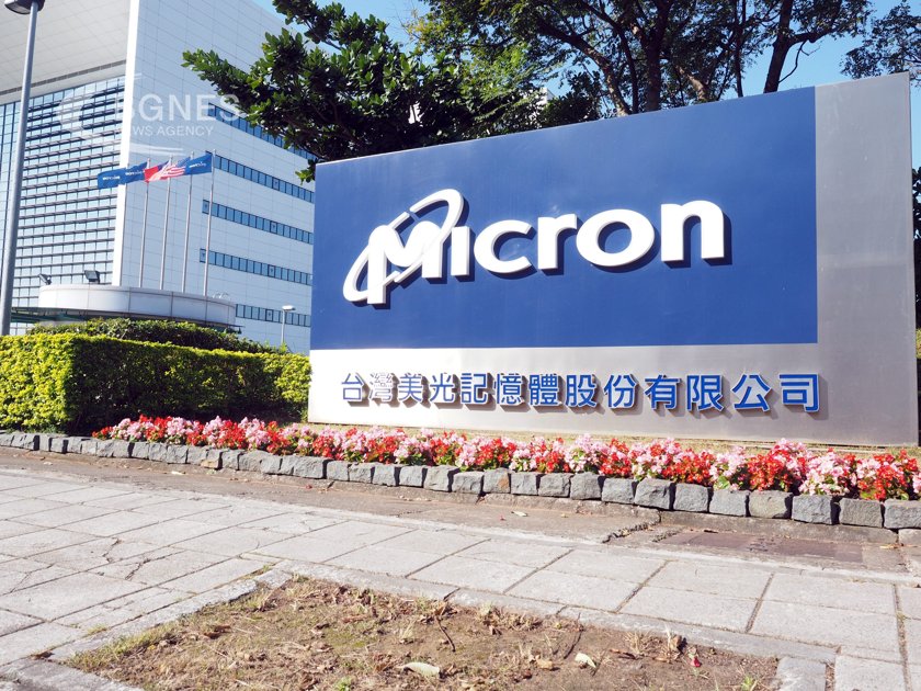 „Micron“ ще инвестира 3,6 млрд. долара в чипове от следващо поколение в Япония 