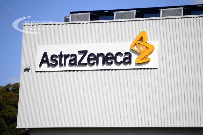 AstraZeneca отчете рязко увеличение в печалбите