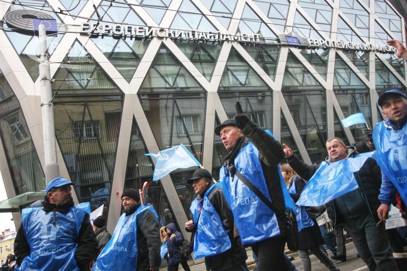Миньори и енергетици излизат на национален протест