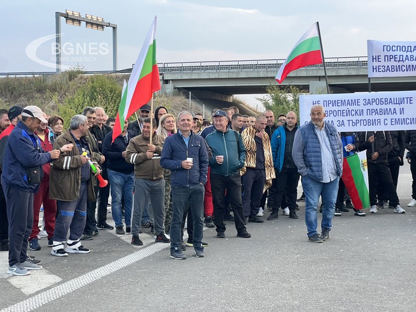 Арести по време на блокадата на АМ "Тракия"
