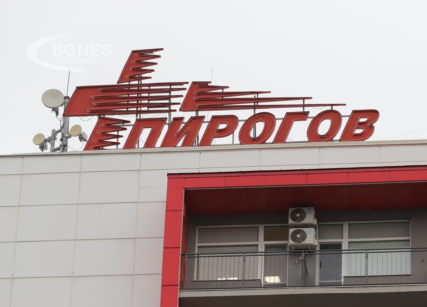 Кондева отмени заповедта за уволнение на директора на „Пирогов“