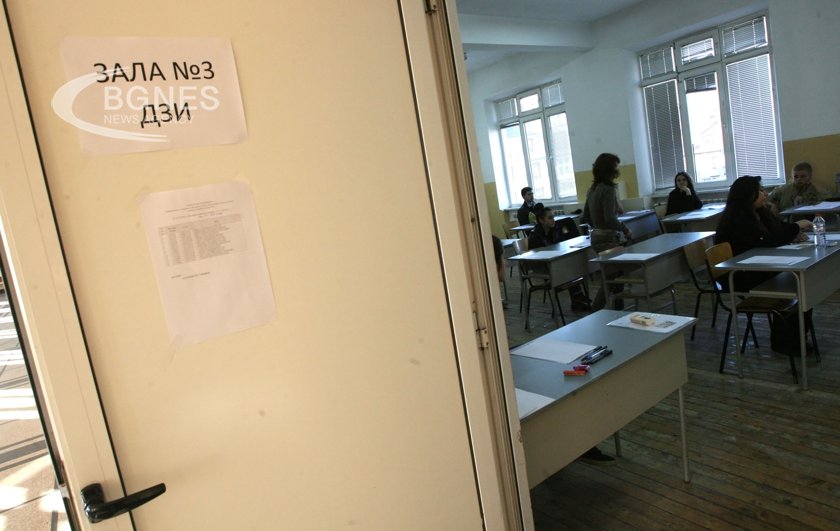 Добър 3,93 е средната оценка на матурата по български език и литература