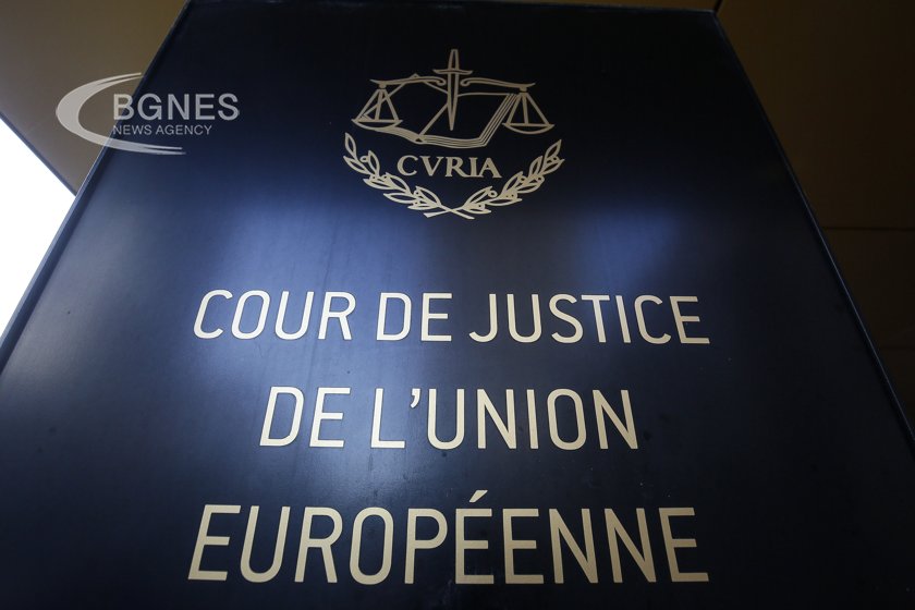 Висшият съд на ЕС: Полската съдебна реформа нарушава правото на ЕС