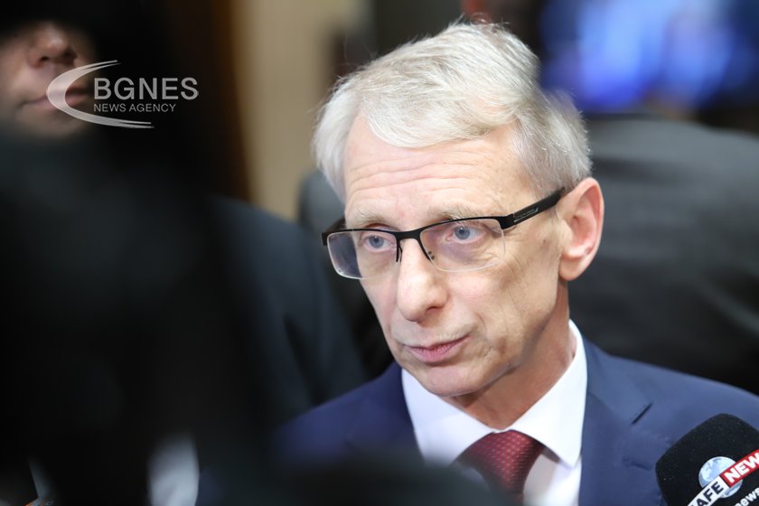 Български и международни лидери обсъждат предизвикателствата пред България и Европа 