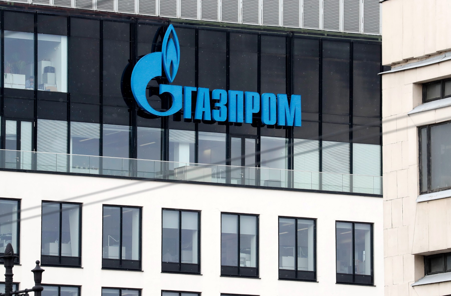 Спешна среща на енергийните министри на ЕС ще обсъди проблема с газа