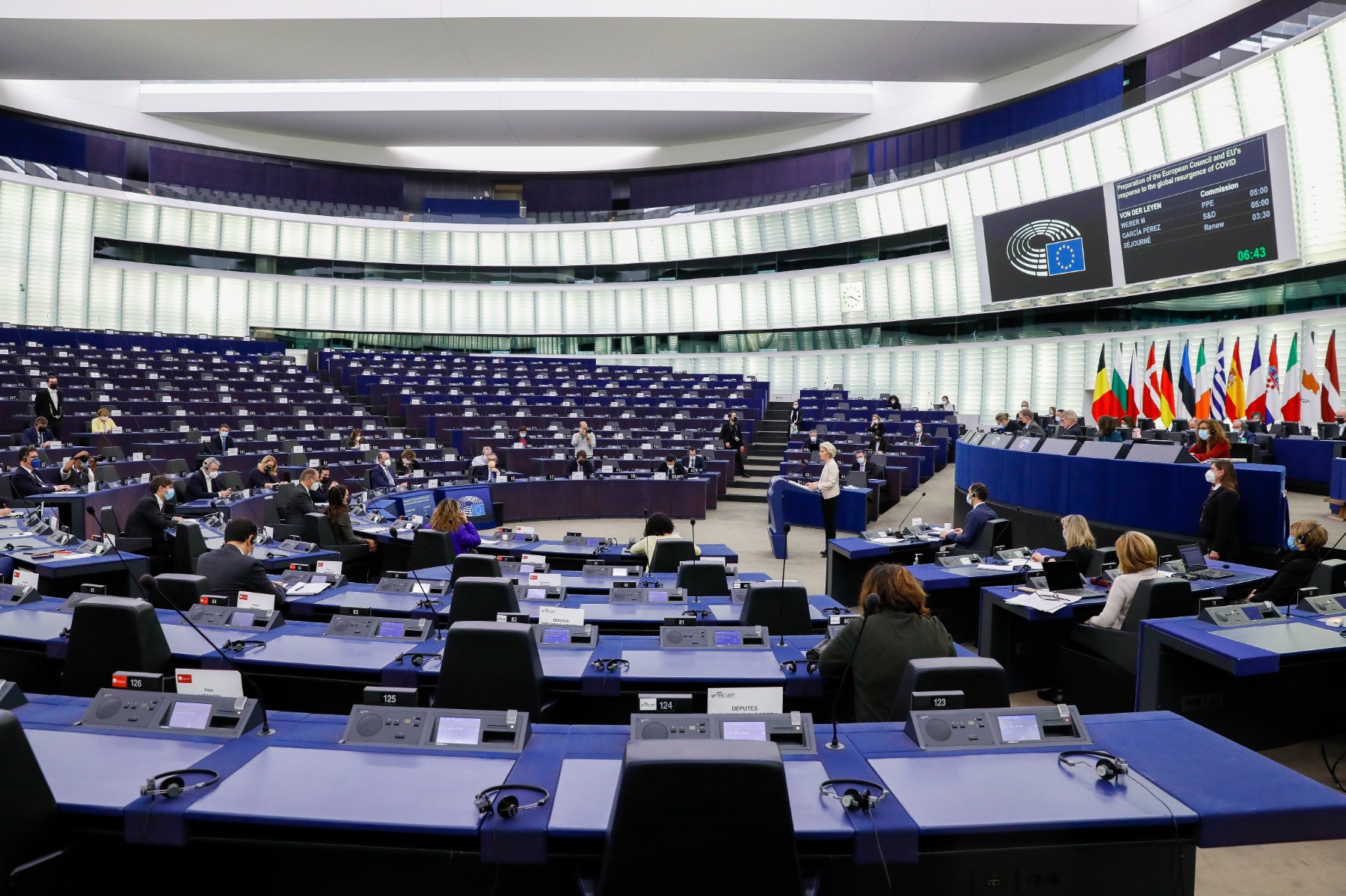 Европейският парламент избира нов председател