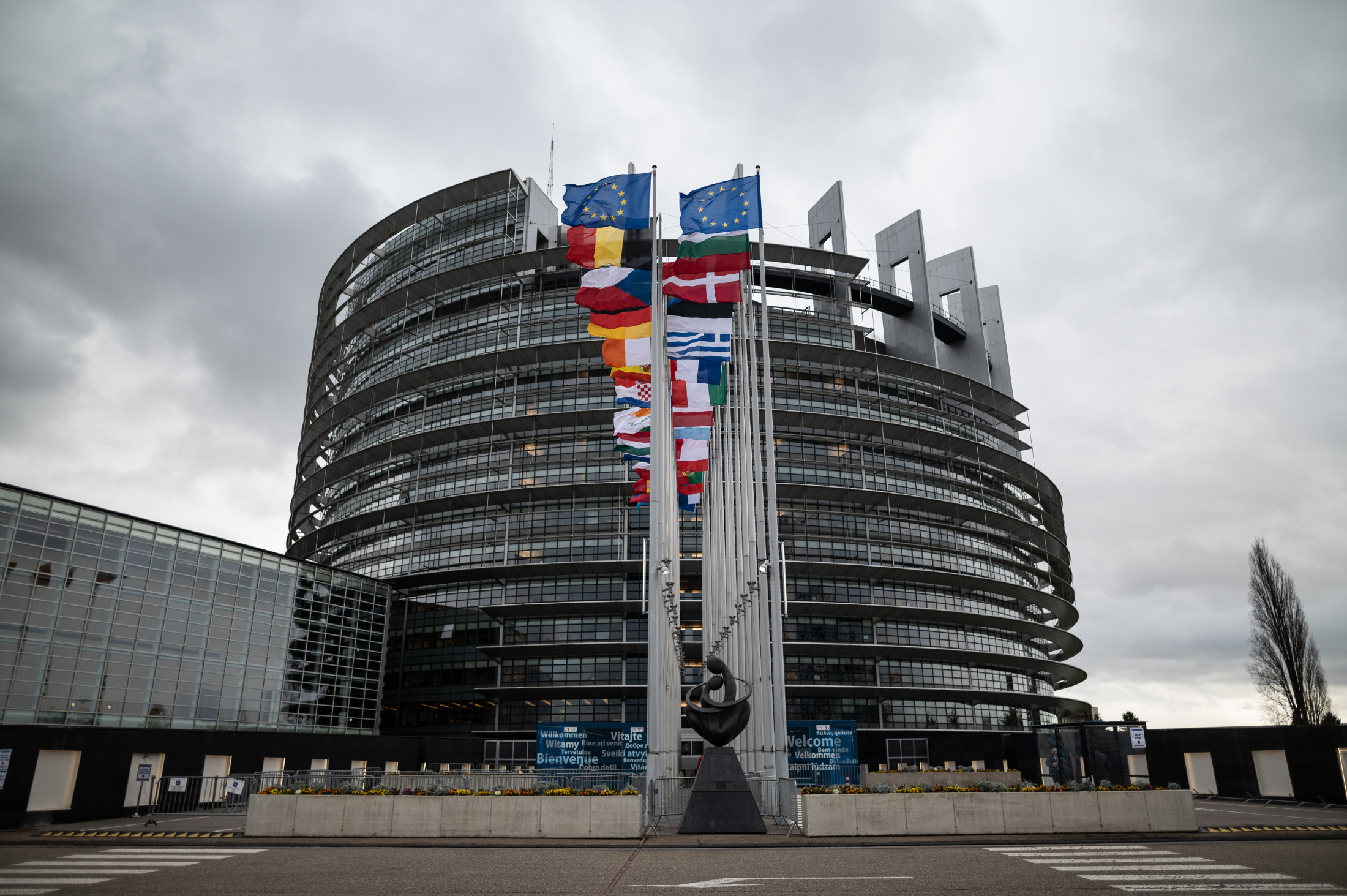 Parliament adopts InvestEU programme for strategic and innovative investments