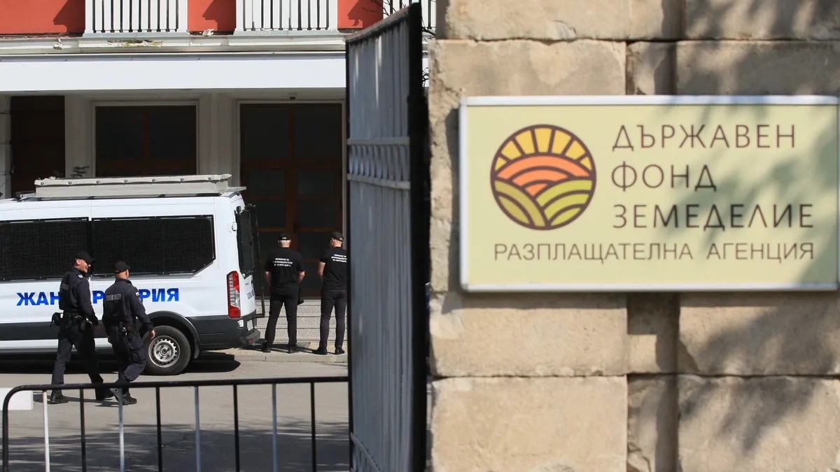 Европейската прокуратура разследва измама за 2,6 млн. евро в България