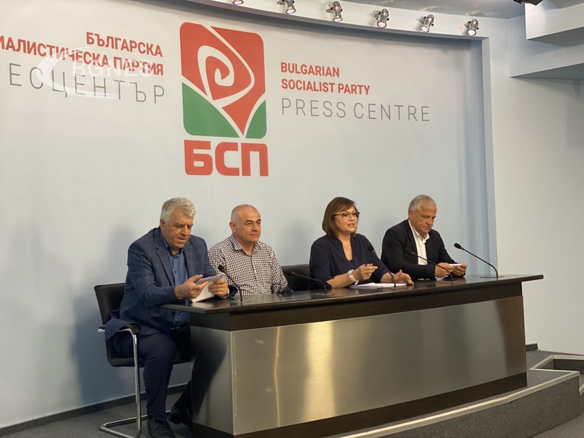 БСП няма да подкрепи Бюджет 2023 на Асен Василев