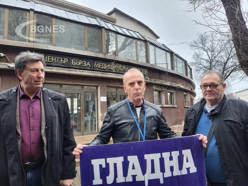 Служител в Спешна помощ-София: Обявих гладна стачка, наказват ни без обяснение 