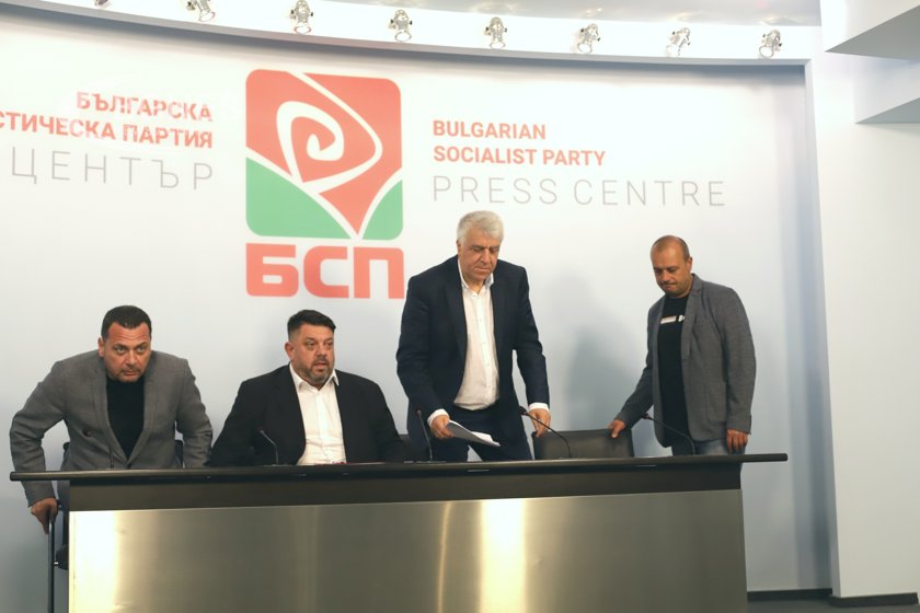 Втори вот на недоверие няма да има, "Възраждане" не даде подписи на БСП
