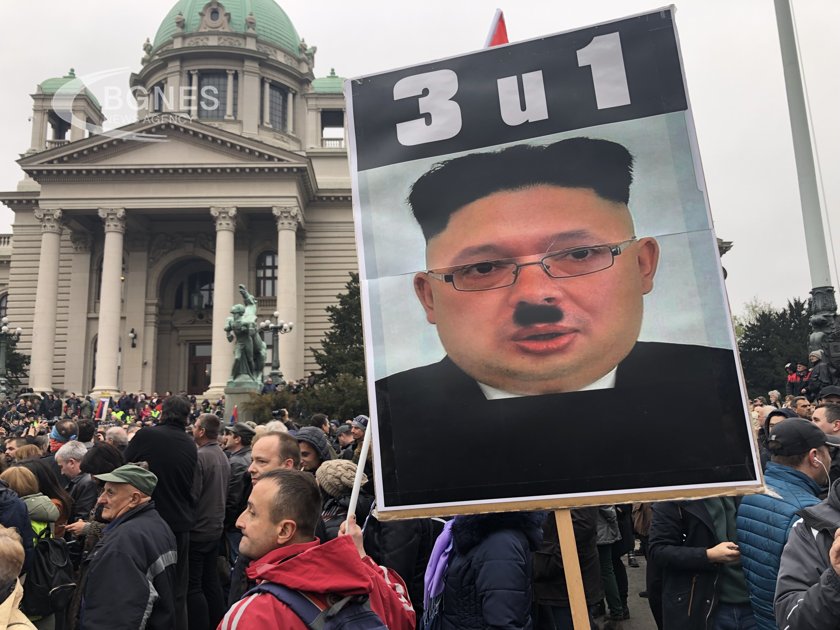 21-ви протест срещу режима на Вучич