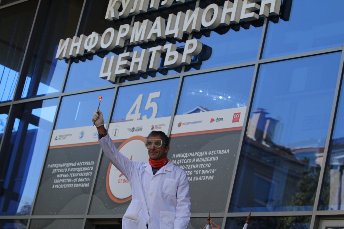 Технологиите и изкуственият интелект превзеха фестивала „От Винта!“
