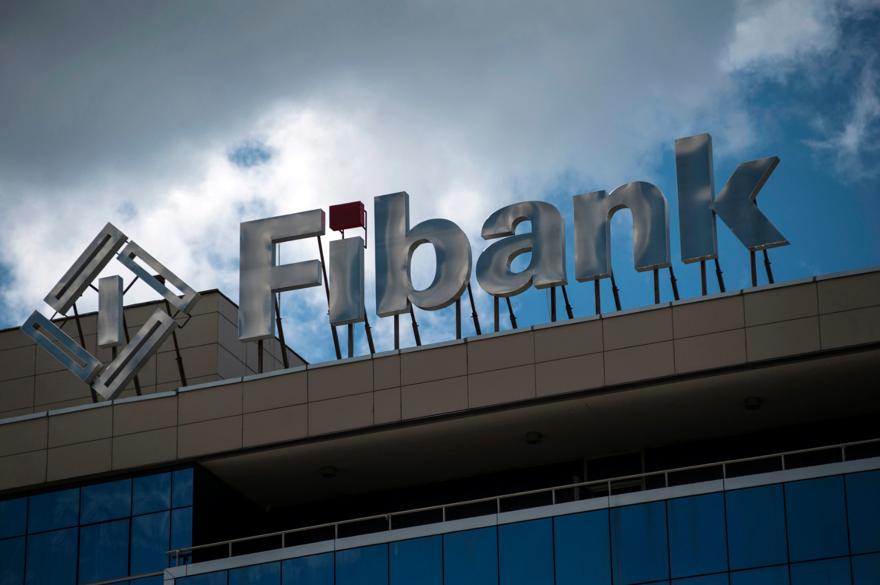 Fibank е първата банка в България, която стартира предлагането на кредити по новата програма "Възстановяване"