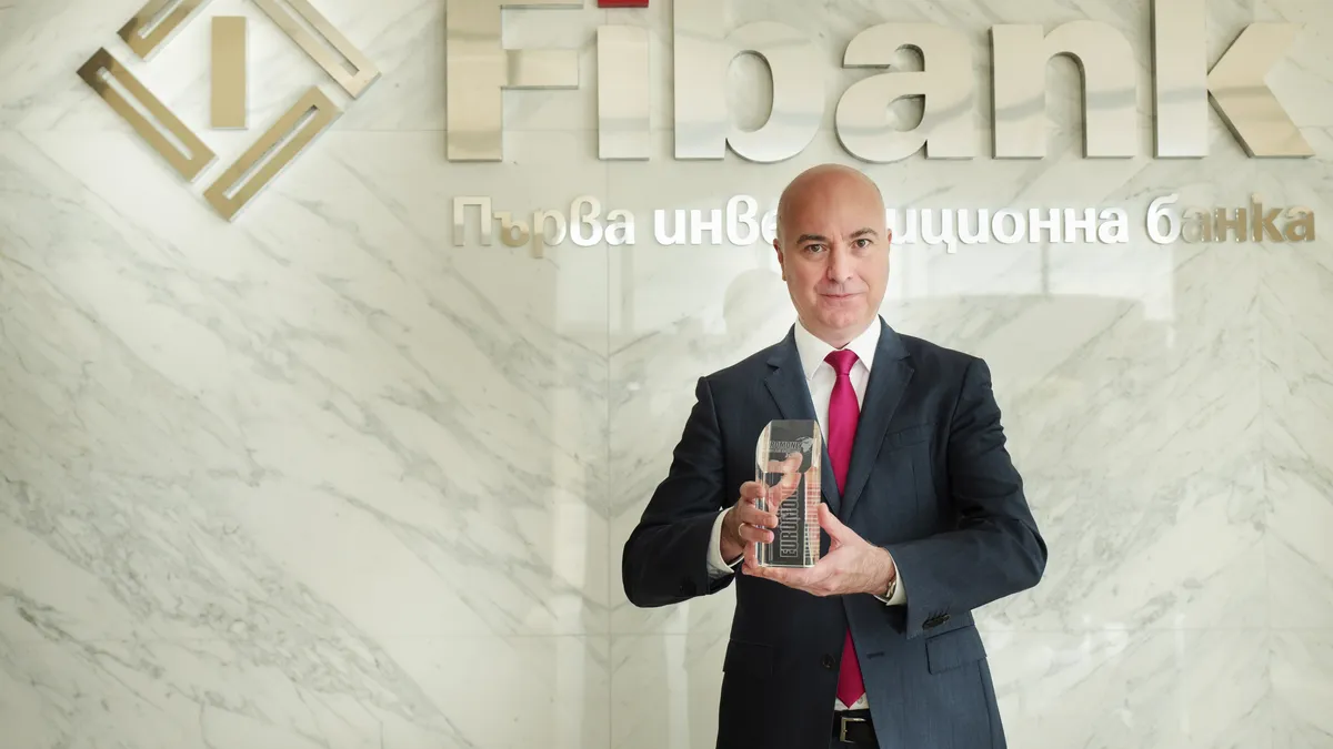 Fibank е най-добрата банка за клиентско обслужване в България според Euromoney