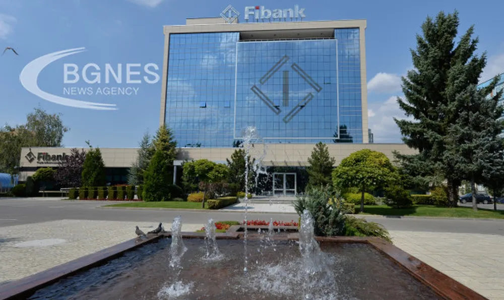 Fibank: Не се продаваме