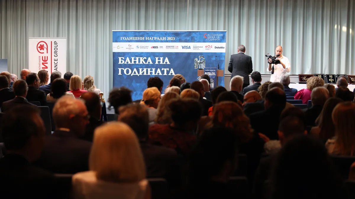 Fibank отново спечели награда за иновативно дигитално банкиране