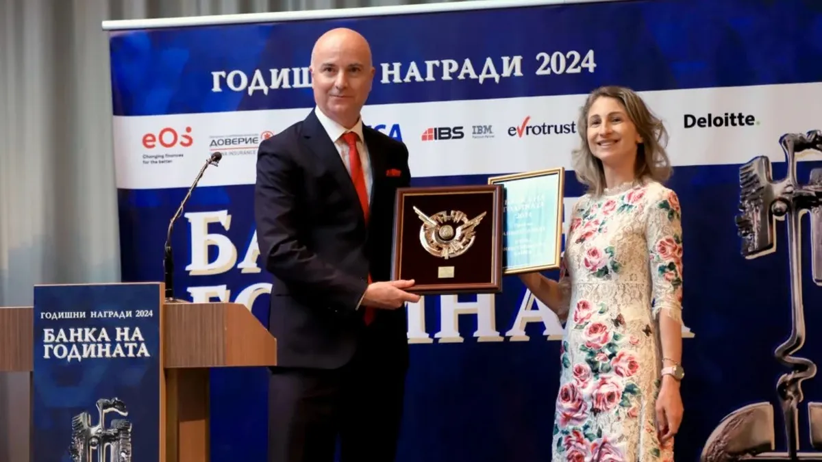 Fibank стана за девети път - Банка на тайния клиент