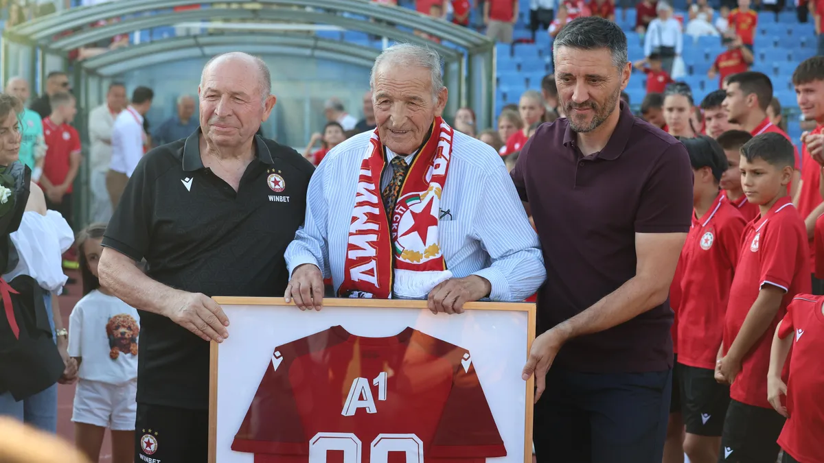 Фланелка с №80 за Димитър Пенев