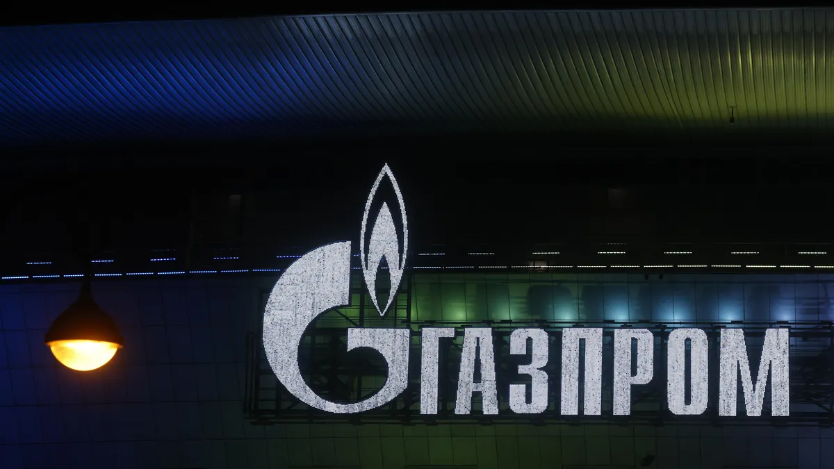 FT: Брюксел планира европейските компании да развалят договори за руски газ, без да плащат неустойки на Москва